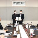평창영월정선축산업협동조합 이미지