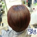 멋샘 미용실 이미지