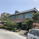 소향가든펜션 네이버블로그
