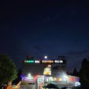 세븐일레븐 자양3호점 이미지