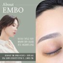 어바웃아이즈 네이버블로그
