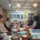 다도 숲으로 민박 이미지