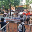 프리웰 이미지