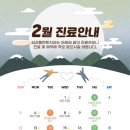 삼성플란트치과 이미지