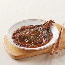 맛나반찬 쇼핑하우