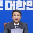 신호탄 - 광명시 안재로14번길 25-1 | 신호탄