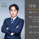노블HR사무소 네이버블로그