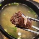 현풍순대돼지국밥 이미지