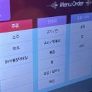 만냥식당