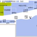 아쿠아가든카페 - 하남시 미사강변동로 100-1 | 아쿠아가든카페