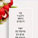 신곡 이미지