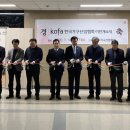 장수가구산업