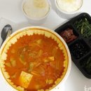 고기반햄반찌개 이미지