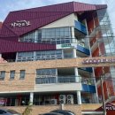 오티메디칼 부산 이미지