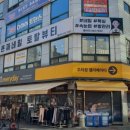횬재네일토탈뷰티 이미지