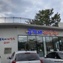 중문관광로 이미지