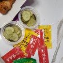 미친피자대전 이미지