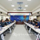 광고물협회-15 이미지