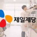 원바이오 이미지