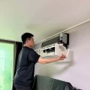안장산로 21번길 33 | 목포 에어컨 청소 끝판왕? 꼼꼼한 사후관리로 믿음직한 곳!