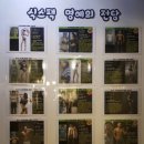 하태PC 이미지