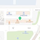 헤펠레목공방대구수목원점 이미지