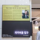 건양서점 이미지