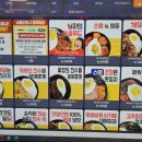 제로100PC 이미지