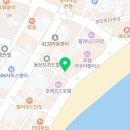 왕미미광안리점