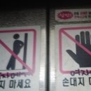 하나교회 이미지