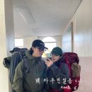 인당경로당 이미지