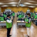 서구 자원봉사센터(7) 이미지