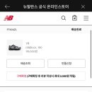 P-7404 네이버블로그