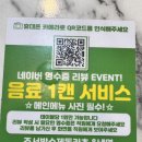 조서방수제돈카츠