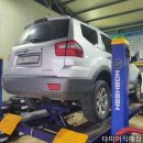 구미타이어직매장 네이버블로그