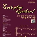 클래식다방 이미지