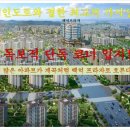 청광프라자 이미지