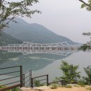 남한강자전거(팔당대교)[팔당-1] 이미지