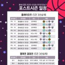 평안여관