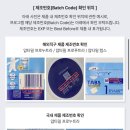 (주)아이베 이미지