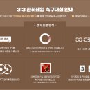 신 제일PC 네이버블로그