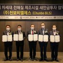 씨엠모터스 이미지