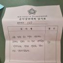리라학원 네이버블로그