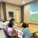 서울개운초등학교 이미지