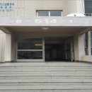 대구도원동우체국 네이버블로그