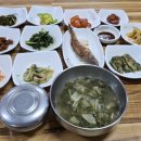 옛날국수시락국정식 이미지