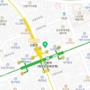 공증인가서일합동법률사무소