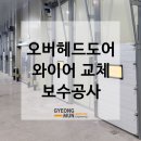 풀림식품 이미지