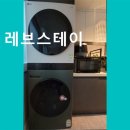 스테이 레브 | 인천 고시원 추천 레브스테이 시설 깨끗하고 여성전용층 운영