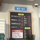 지례뒷고기 네이버블로그